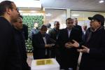 افتتاحیه دوازدهمین نمایشگاه ربع رشیدی 2024