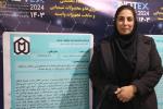 افتتاحیه دوازدهمین نمایشگاه ربع رشیدی 2024