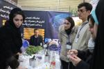 افتتاحیه دوازدهمین نمایشگاه ربع رشیدی 2024