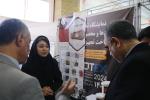 اختتامیه رنوتکس 2024