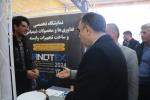 اختتامیه رنوتکس 2024