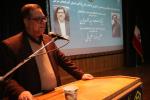تجلیل از پژوهشگران برتر دانشگاه سال 1404