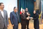 تجلیل از پژوهشگران برتر دانشگاه سال 1404