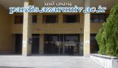 پذیرش دانشجو در مقاطع دکترا و ارشد در  "پردیس  تبریز دانشگاه شهید مدنی آذربایجان"