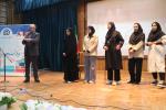 آیین معارفه نودانشجویان دانشگاه شهید مدنی آذربایجان