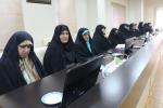 مراسم گرامیداشت نهم دی