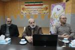 مراسم گرامیداشت نهم دی