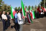 آیین اهتزاز پرچم مقدس جمهوری اسلامی ایران در دانشگاه شهید مدنی آذربایجان