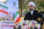 آیین اهتزاز پرچم مقدس جمهوری اسلامی ایران در دانشگاه شهید مدنی آذربایجان