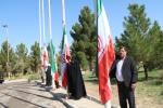آیین اهتزاز پرچم مقدس جمهوری اسلامی ایران در دانشگاه شهید مدنی آذربایجان