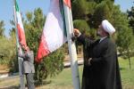 آیین اهتزاز پرچم مقدس جمهوری اسلامی ایران در دانشگاه شهید مدنی آذربایجان