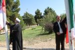 آیین اهتزاز پرچم مقدس جمهوری اسلامی ایران در دانشگاه شهید مدنی آذربایجان