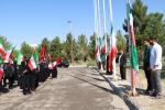 آیین اهتزاز پرچم مقدس جمهوری اسلامی ایران در دانشگاه شهید مدنی آذربایجان