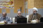  تودیع و معارفه مسئولان بخش‌های برادران و خواهران هیئت عاشقان ثارالله دانشگاه