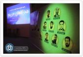  یادواره شهدای مدافع حرم