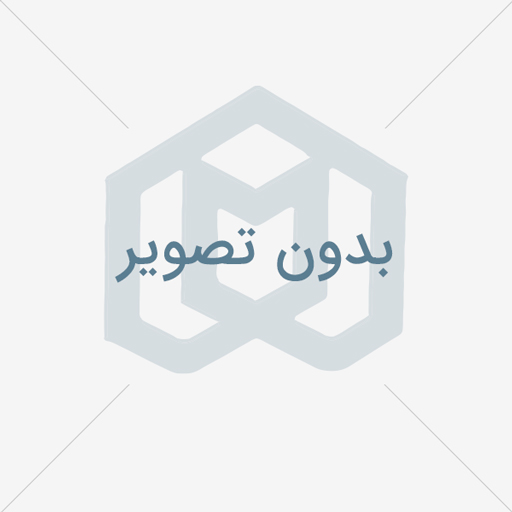 جشن میلاد حضرت زینب (س) و گرامیداشت روز پرستار در دانشگاه شهید مدنی آذربایجان برگزار شد