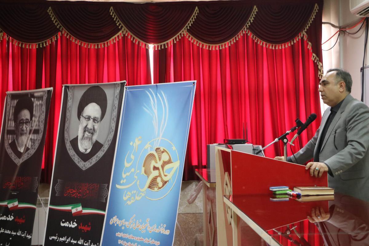 چهارمین دوره طرح «حامیم» در دانشگاه شهید مدنی آذربایجان