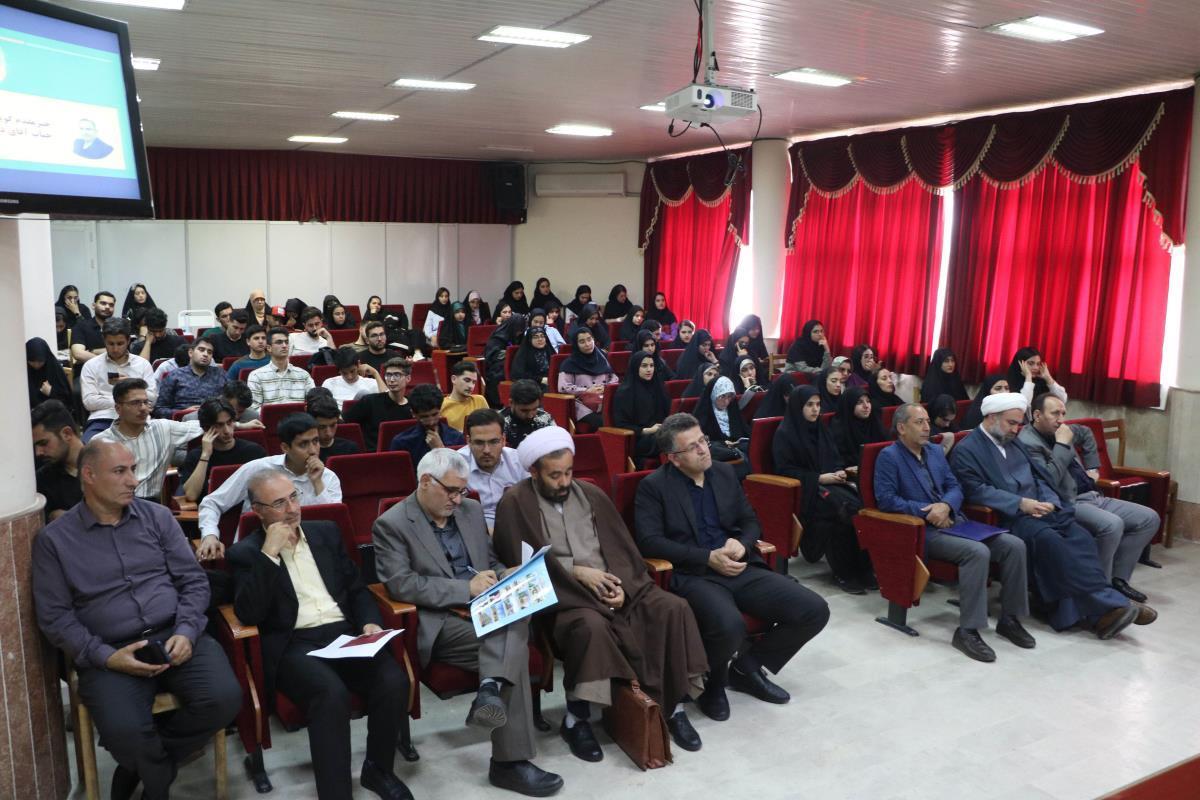 چهارمین دوره طرح «حامیم» در دانشگاه شهید مدنی آذربایجان