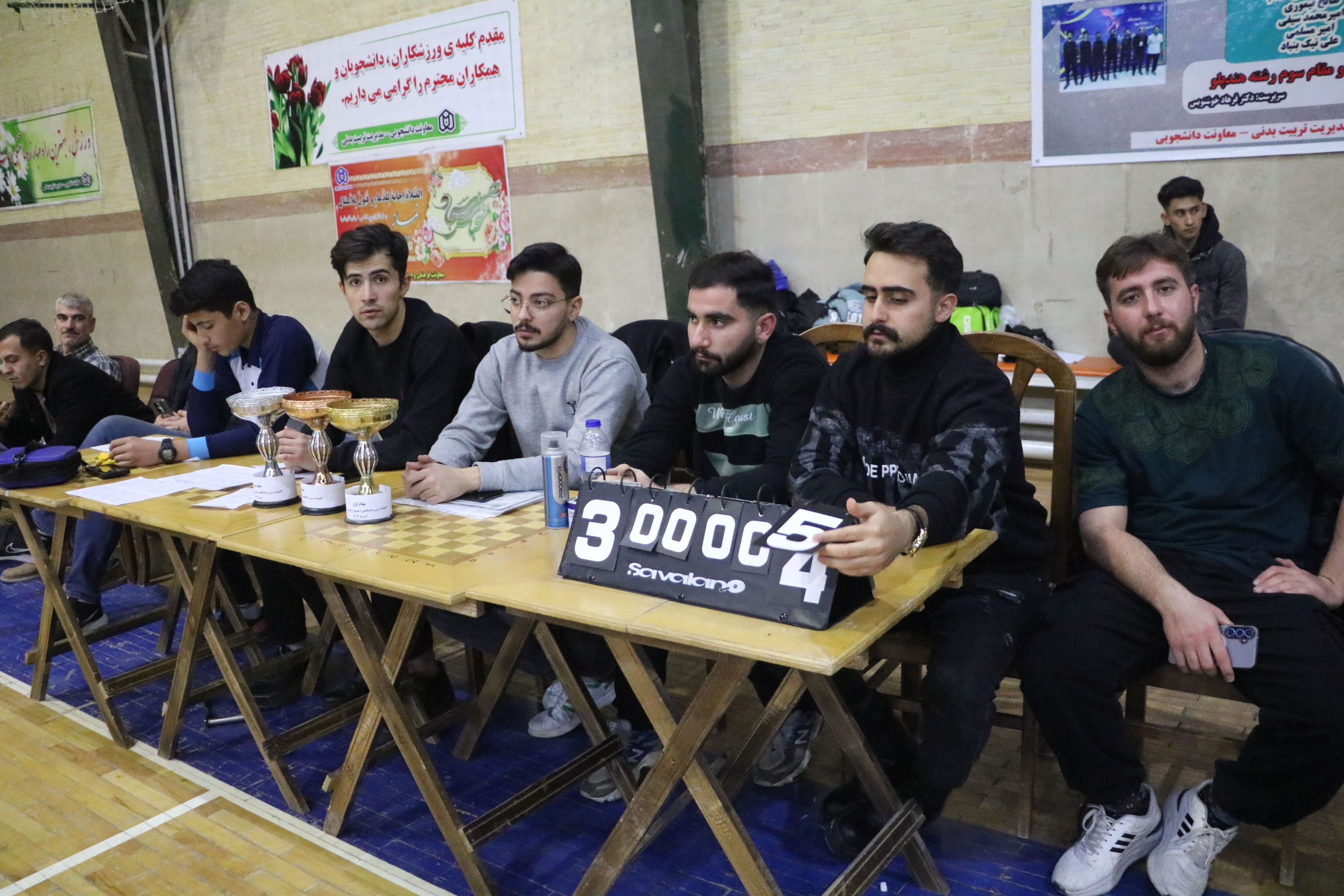 فینال مسابقات والیبالدرون دانشگاهی 