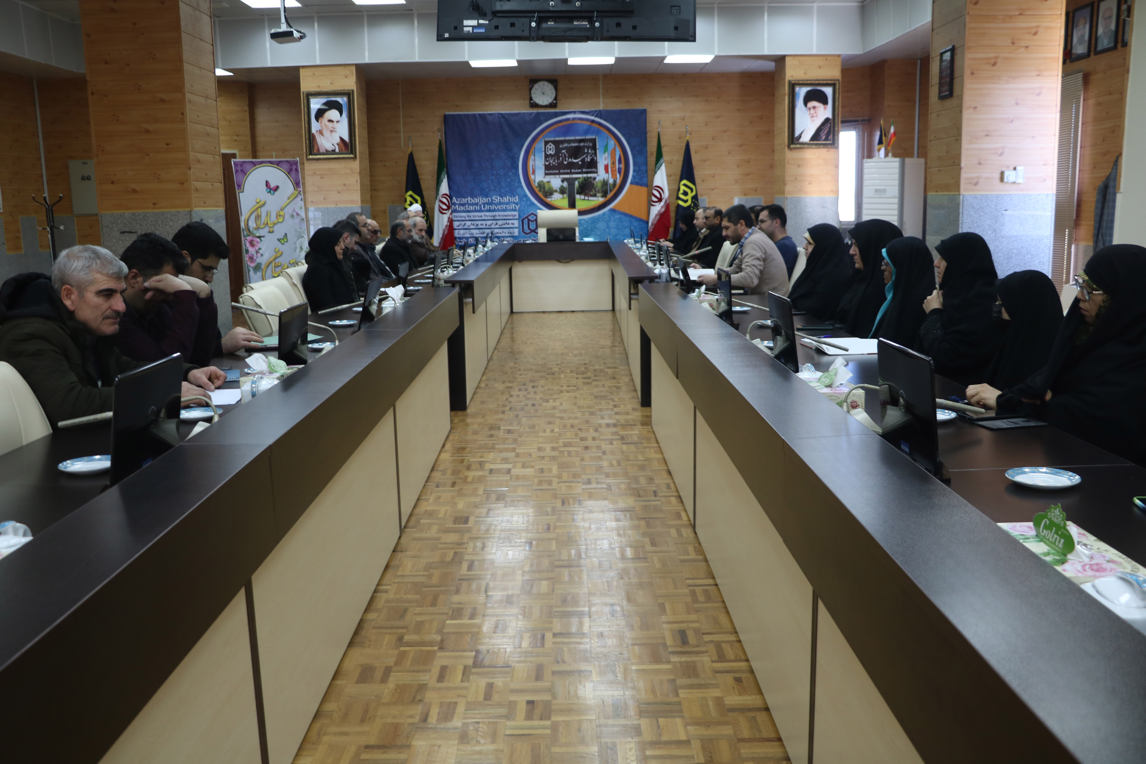 مراسم گرامیداشت نهم دی